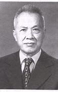 Nông Hữu Thọ